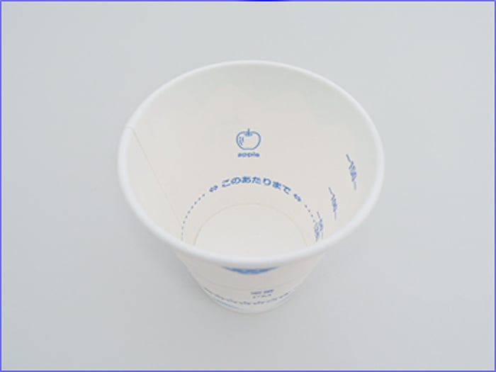 ハルンカップ電子線滅菌済／7.0オンス
